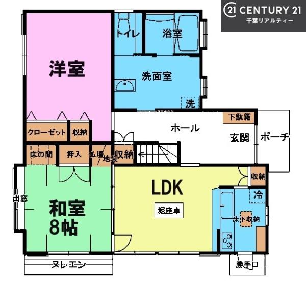 千葉市緑区高津戸町の中古一戸建て