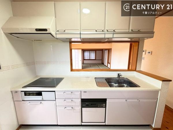 千葉市緑区高津戸町の中古一戸建て