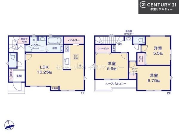 船橋市夏見6丁目　3号棟