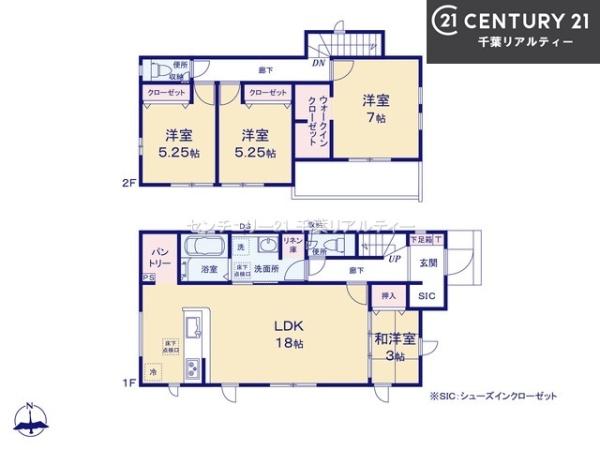 グラファーレ船橋市二和東1丁目　3号棟