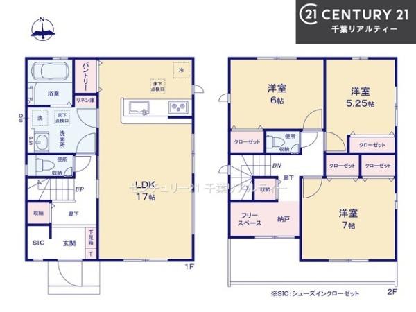グラファーレ船橋市二和東1丁目　7号棟