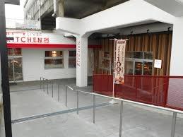 市川市市川(リブレキッチン国府台店)