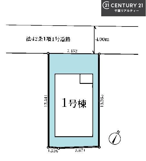 船橋市大穴南5丁目