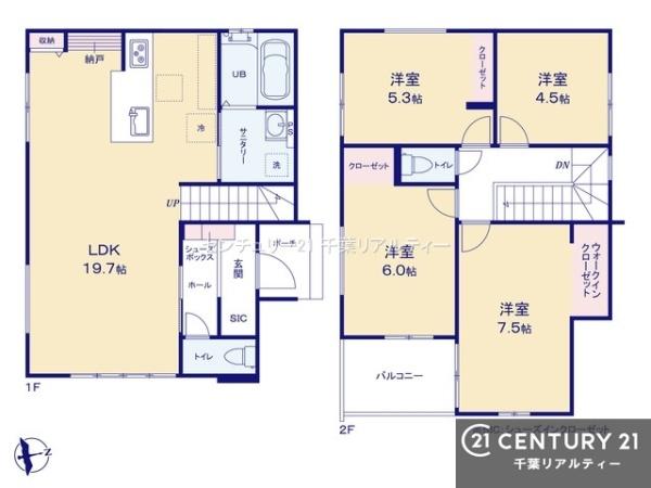 市川市柏井町１丁目　１号棟