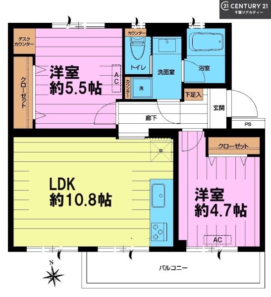 高洲一丁目住宅1-18-10号棟