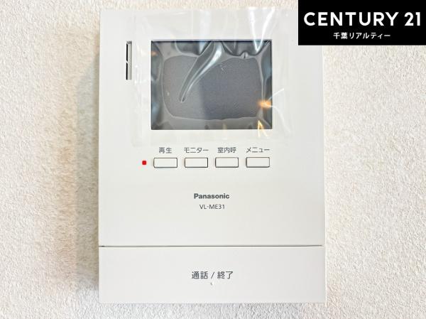 高洲一丁目住宅1-18-10号棟