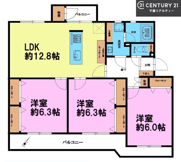 東建ニューハイツ検見川4号棟