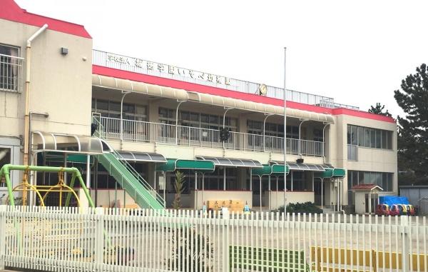 東建ニューハイツ検見川4号棟(いそべ幼稚園)