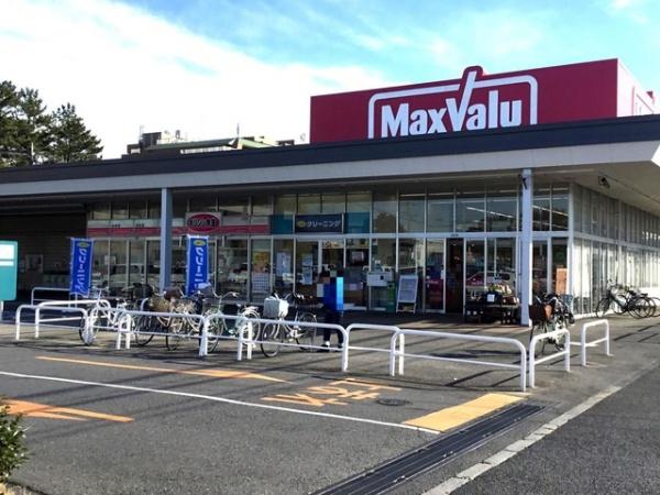 船橋市習志野台5丁目(マックスバリュ習志野台店)