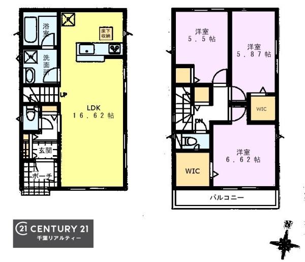 千葉市中央区蘇我５丁目　２号棟