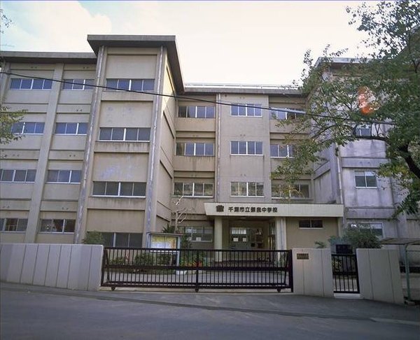 千葉市中央区蘇我５丁目　２号棟(千葉市立蘇我中学校)