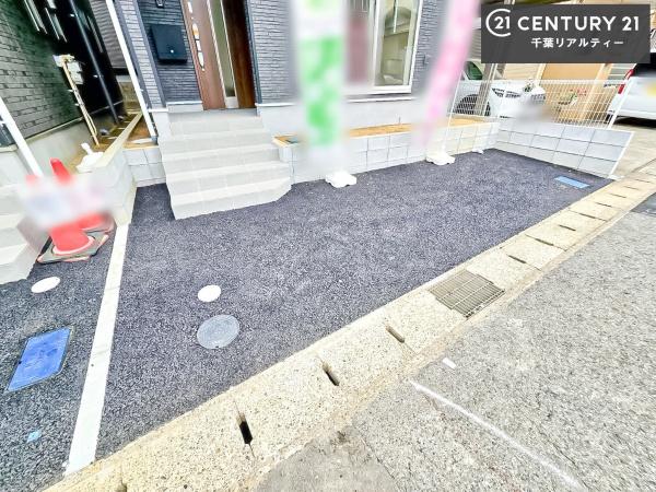 千葉市中央区蘇我５丁目　２号棟