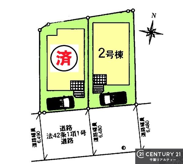 千葉市中央区蘇我５丁目　２号棟