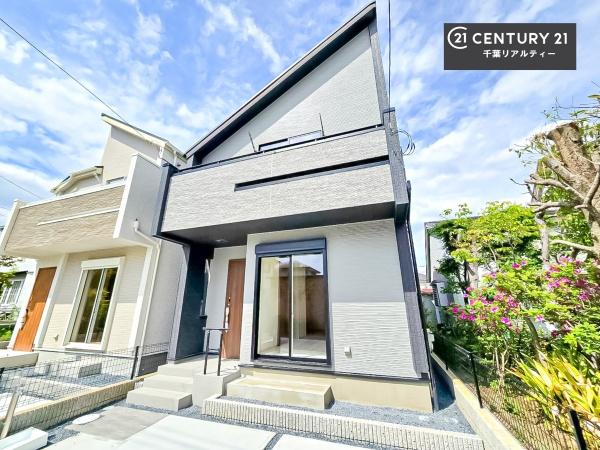 千葉市花見川区さつきが丘２丁目　２号棟