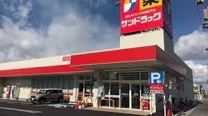 船橋市小室町　A号棟(サンドラッグ白井東店)