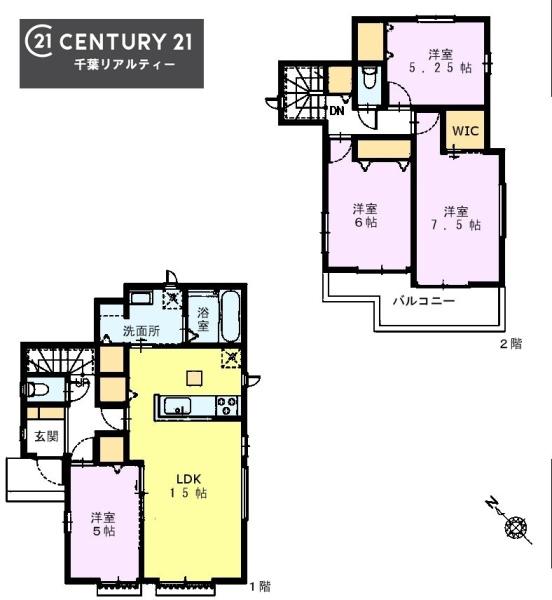 千葉市稲毛区山王町　A号棟