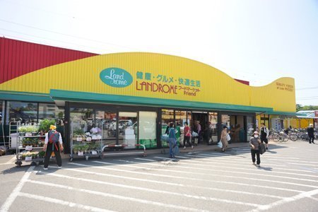 千葉市稲毛区山王町　A号棟(ランドロームフードマーケット山王店)