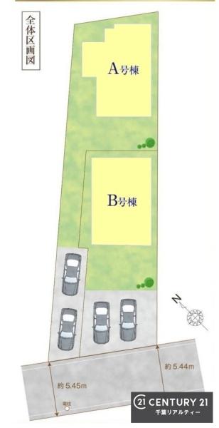 千葉市稲毛区山王町　A号棟