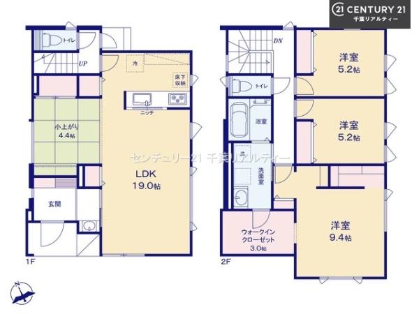 千葉市稲毛区萩台町の中古一戸建て