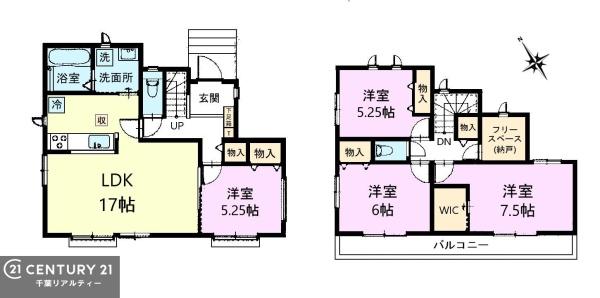 市川市南大野１丁目　Ａ号棟