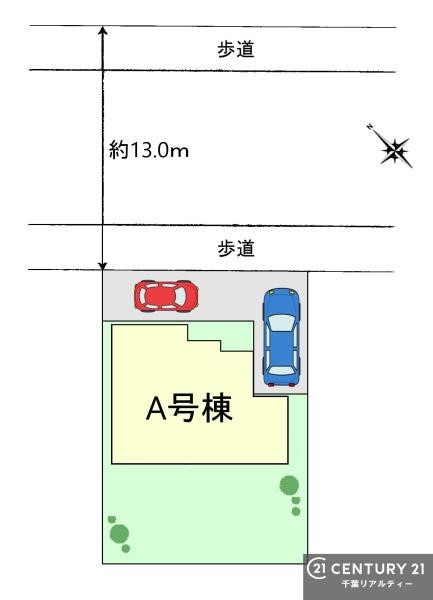 市川市南大野１丁目　Ａ号棟