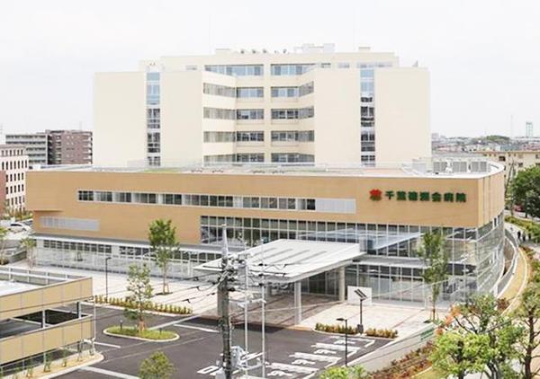 千葉市若葉区御成台３丁目(医療法人沖縄徳洲会四街道徳洲会病院)