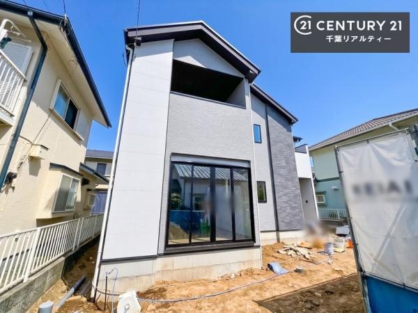 千葉市若葉区御成台３丁目