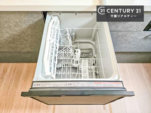 千葉市若葉区御成台３丁目