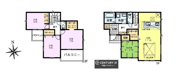 ＧＲＡＦＡＲＥ千葉市若葉区加曽利町　１号棟