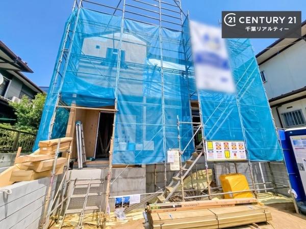 千葉市若葉区加曽利町 1号棟