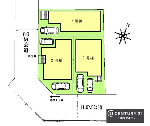 ＧＲＡＦＡＲＥ千葉市中央区末広３丁目　３号棟
