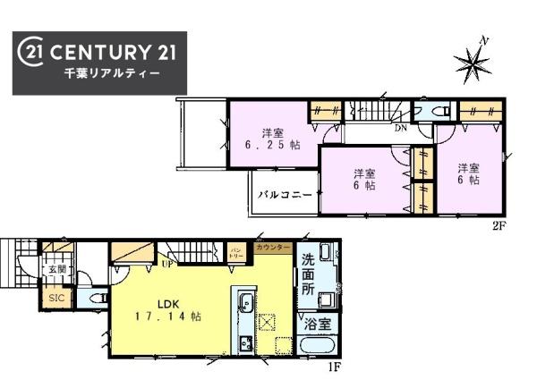 ＧＲＡＦＡＲＥ千葉市中央区末広３丁目　１号棟