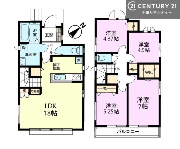 市川市中国分５丁目