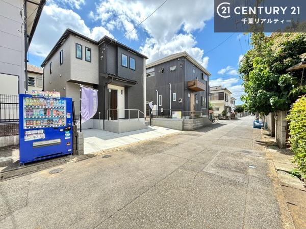 市川市中国分５丁目