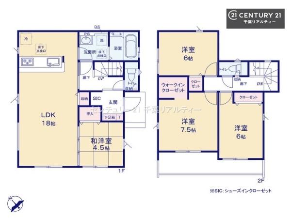 ＧＲＡＦＡＲＥ千葉市花見川区朝日ヶ丘４丁目　１号棟