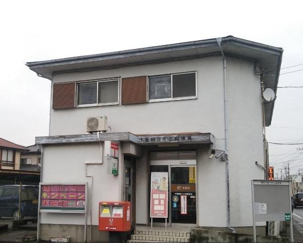ＧＲＡＦＡＲＥ千葉市花見川区朝日ヶ丘４丁目　１号棟(千葉朝日ケ丘郵便局)
