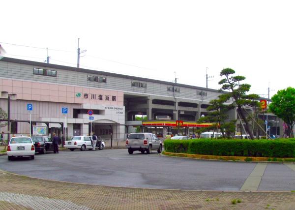 市川市幸２丁目　１号棟(市川塩浜駅(JR京葉線))