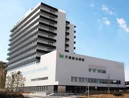 市川市幸２丁目　１号棟(医療法人財団明理会行徳総合病院)