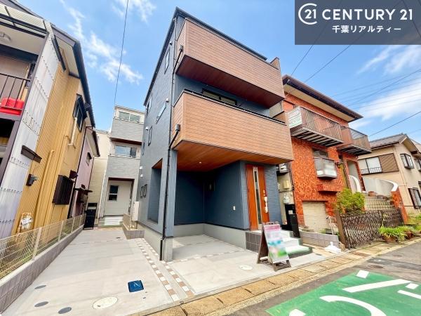 市川市幸2丁目 1号棟