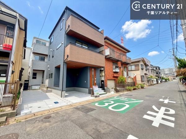 市川市幸２丁目　１号棟