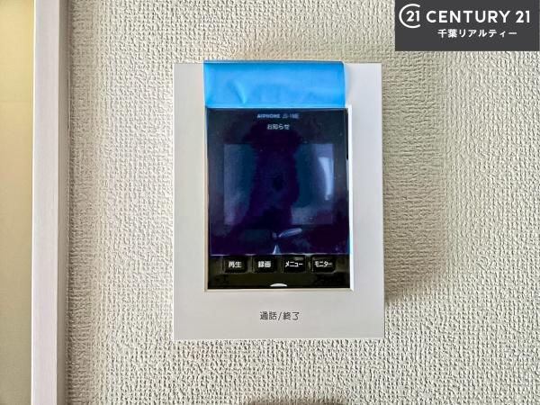 船橋市二和東5丁目　B号棟