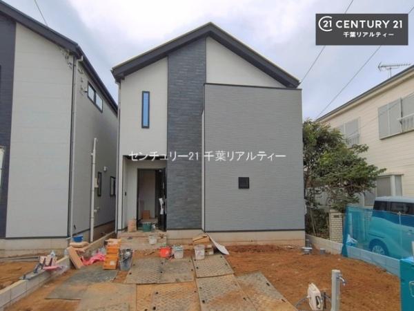 千葉市緑区誉田町2丁目 1号棟