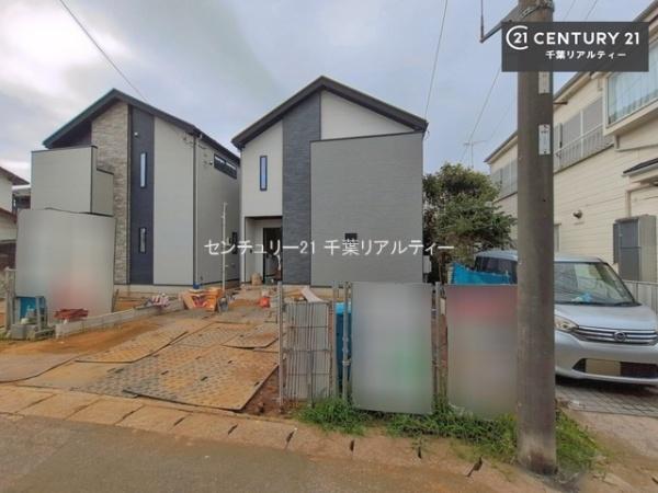 千葉市緑区誉田町２丁目　１号棟