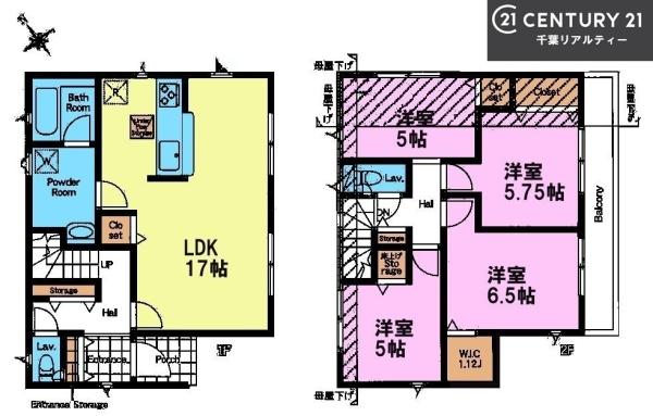 船橋市大穴南1丁目