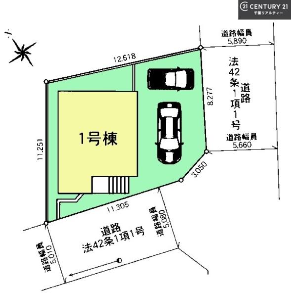 船橋市大穴南1丁目