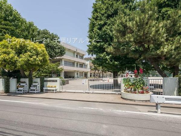 船橋市三山1丁目　1号棟(船橋市立三山小学校)
