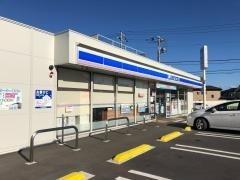 船橋市大穴北2丁目(ローソン船橋大穴北店)