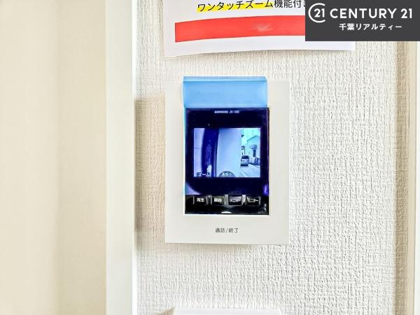 船橋市大穴北2丁目