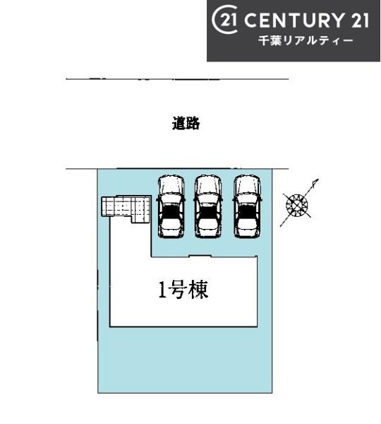 船橋市みやぎ台1丁目