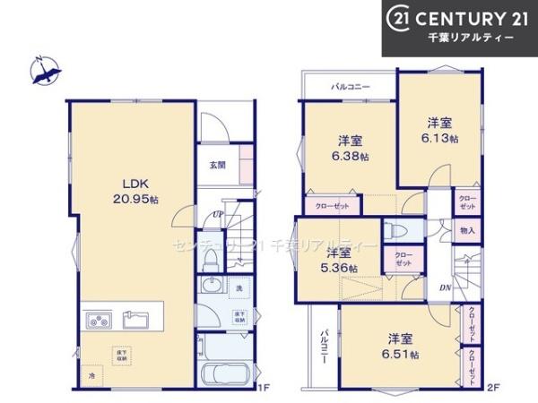 船橋市三山5丁目